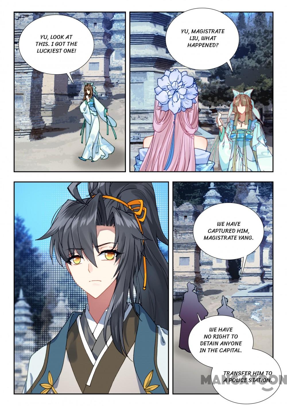 Page 1 of Chapter 101
