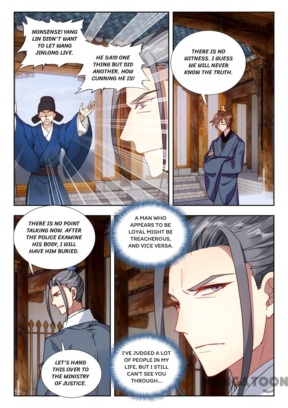 Page 7 of Chapter 102