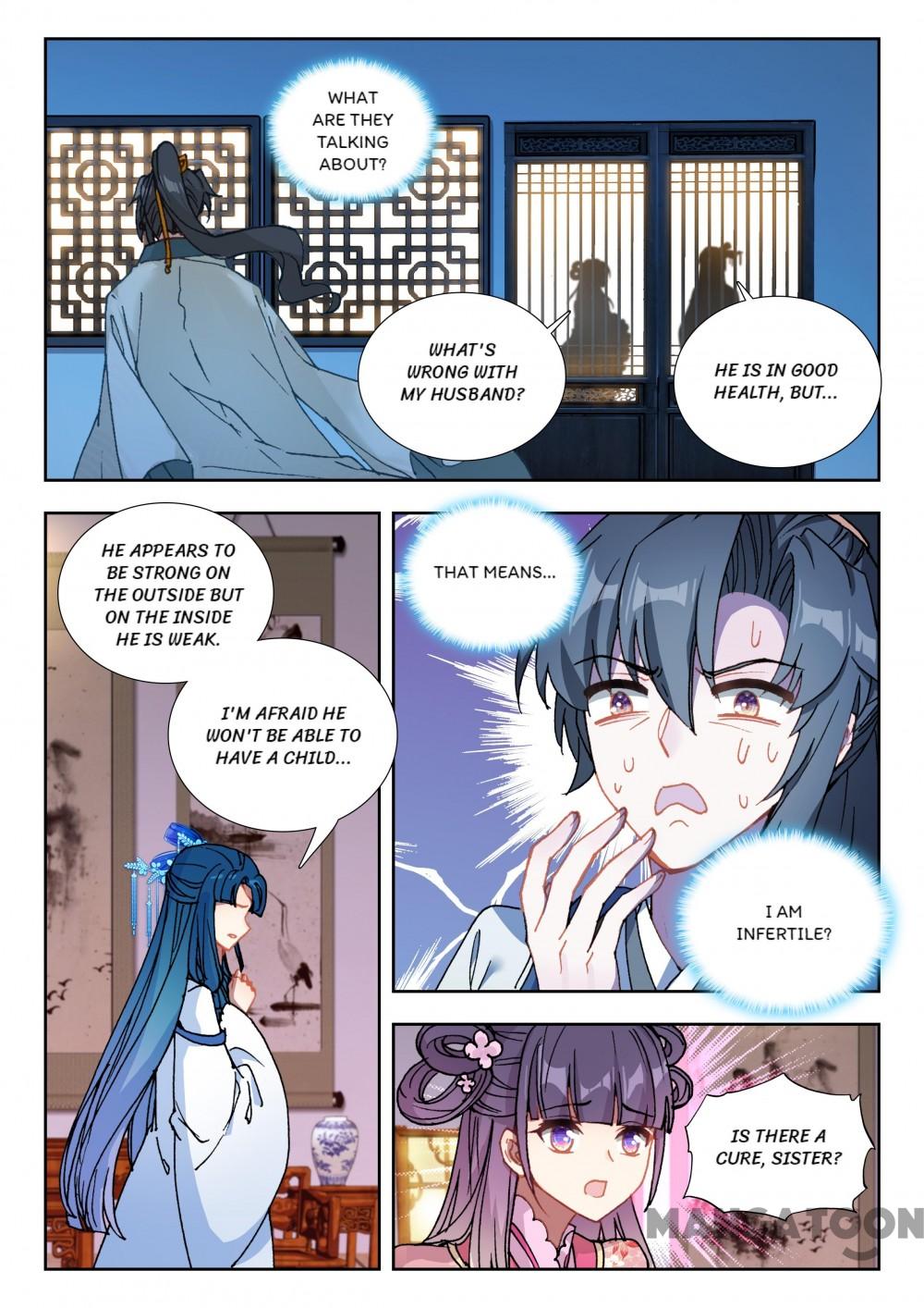 Page 1 of Chapter 103