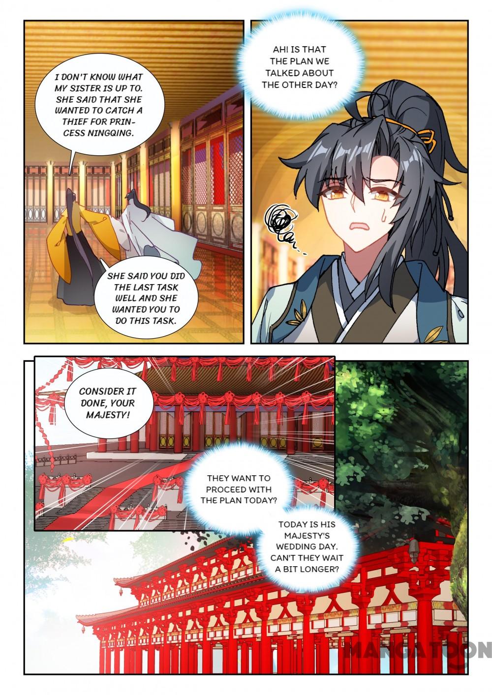 Page 6 of Chapter 103