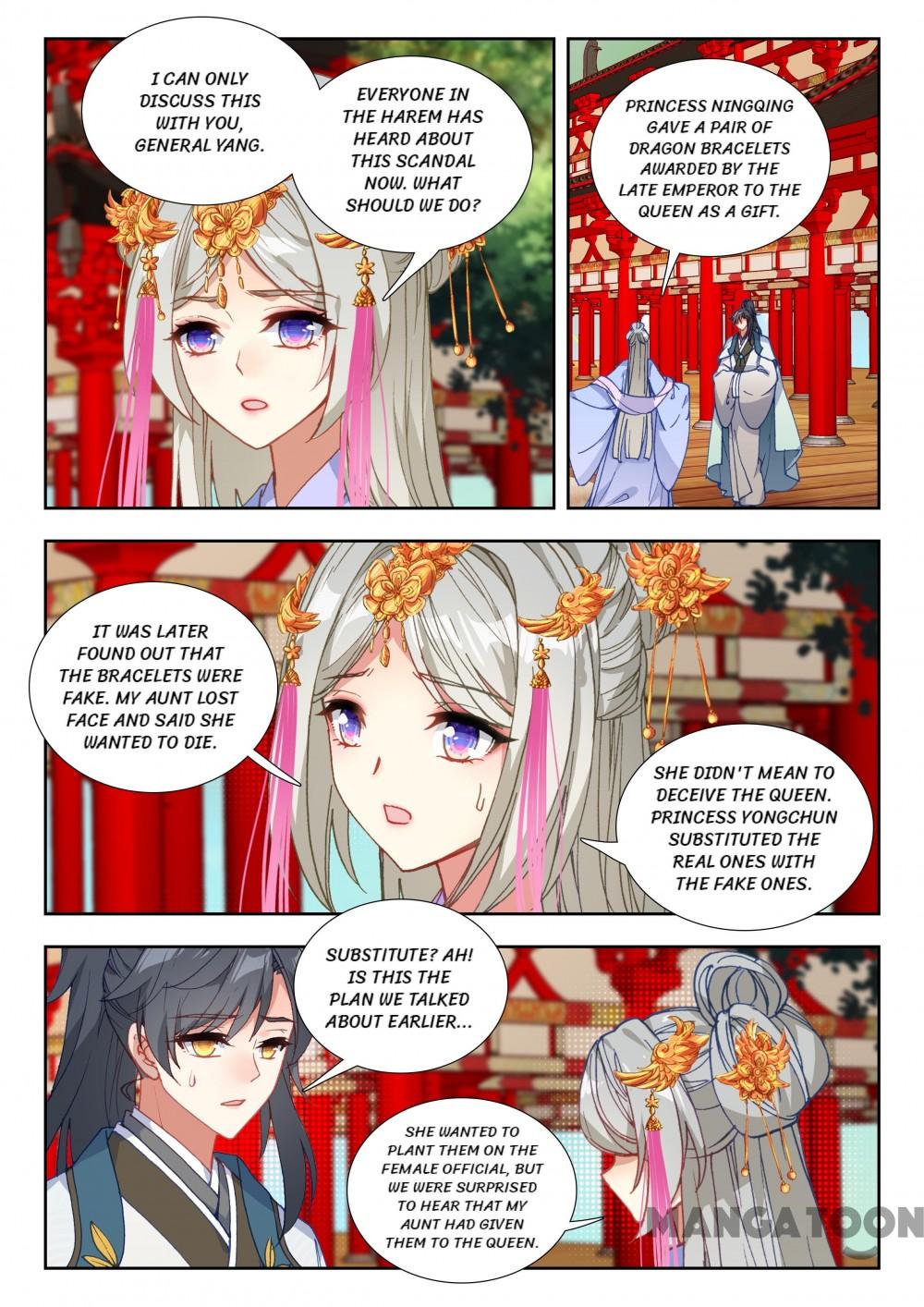 Page 7 of Chapter 103