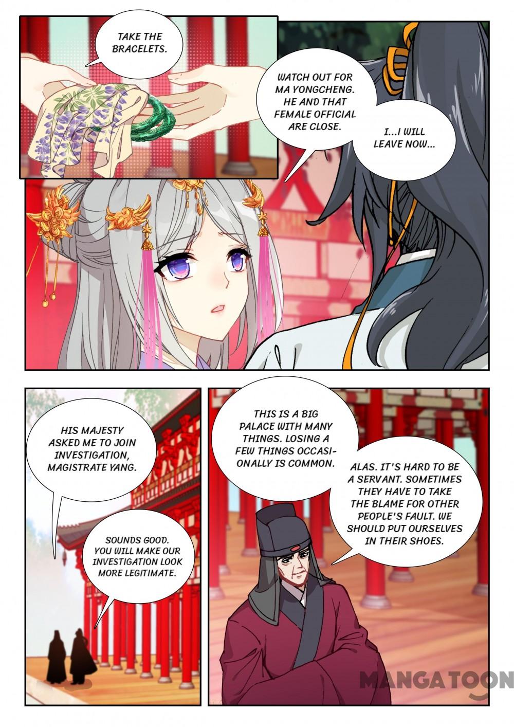 Page 1 of Chapter 104