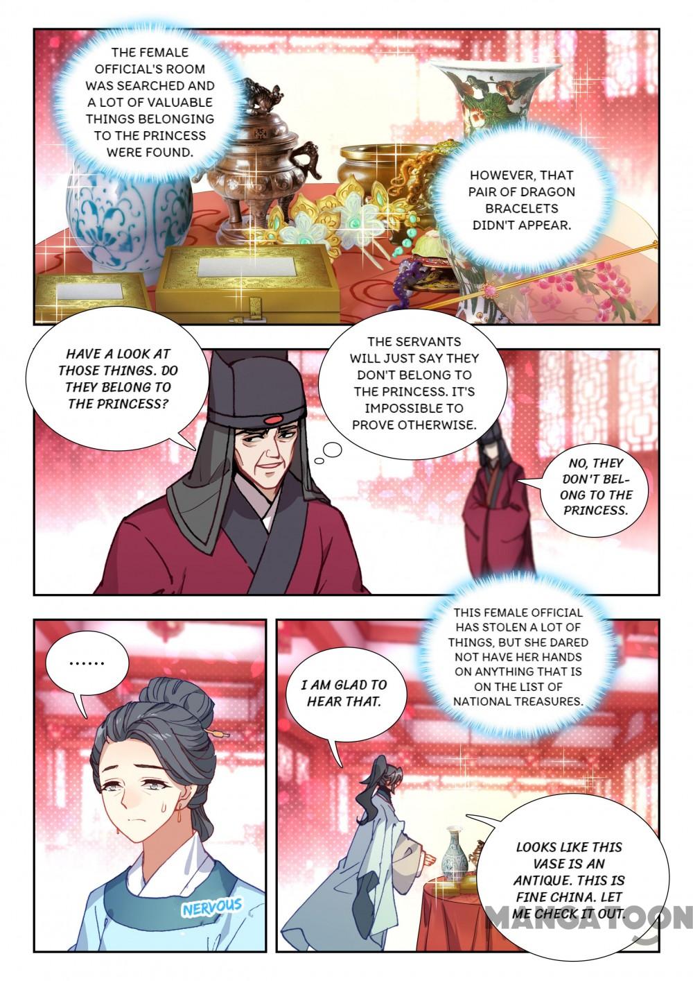 Page 2 of Chapter 104