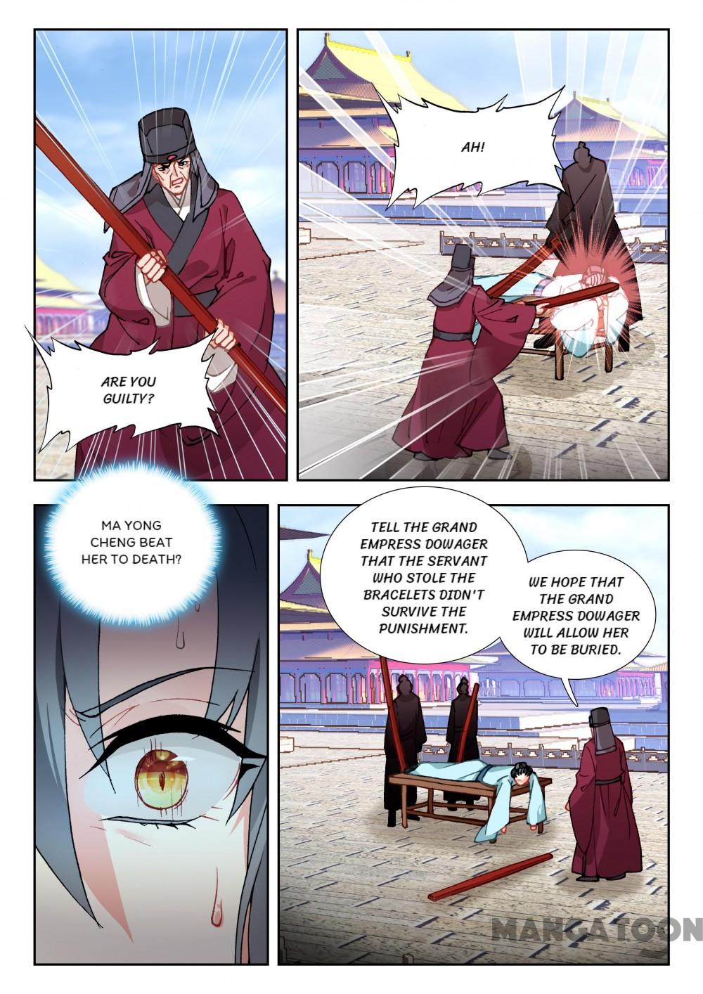 Page 5 of Chapter 104