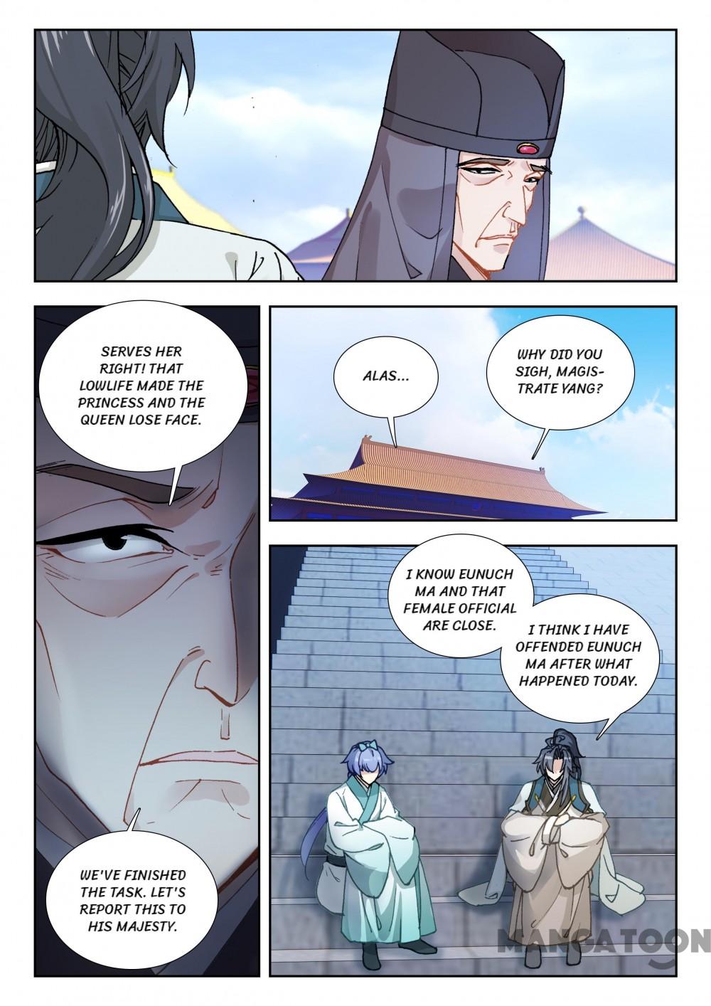 Page 6 of Chapter 104