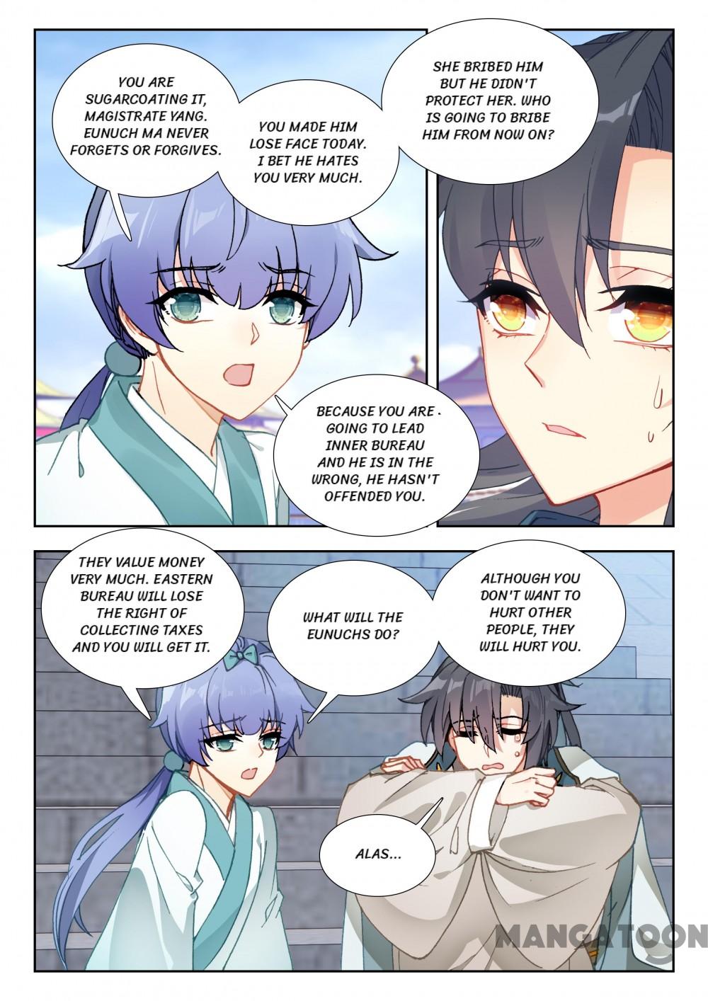 Page 7 of Chapter 104