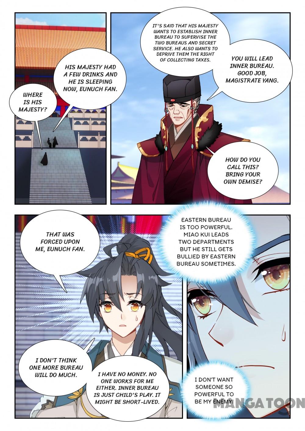 Page 8 of Chapter 104