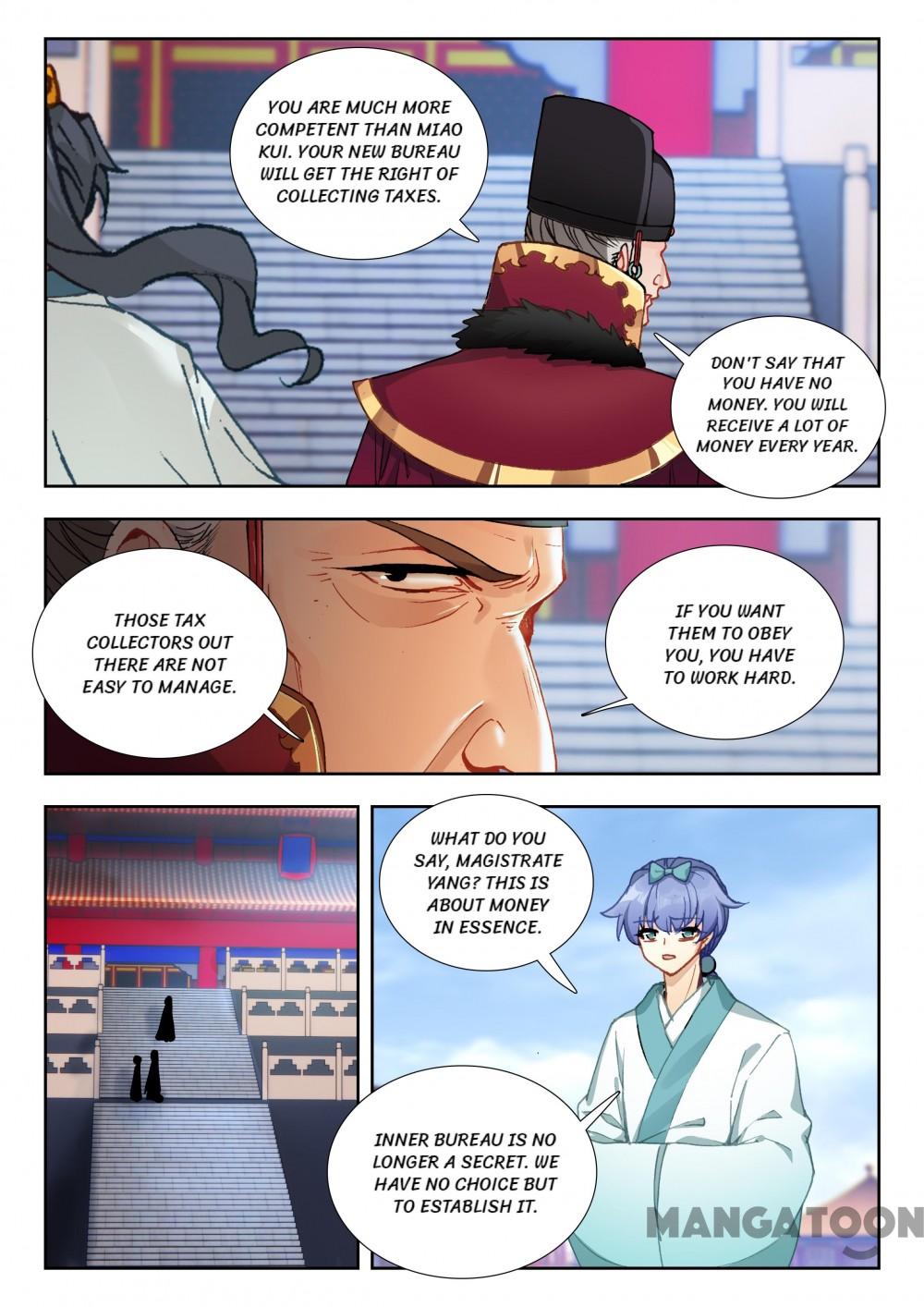 Page 1 of Chapter 105