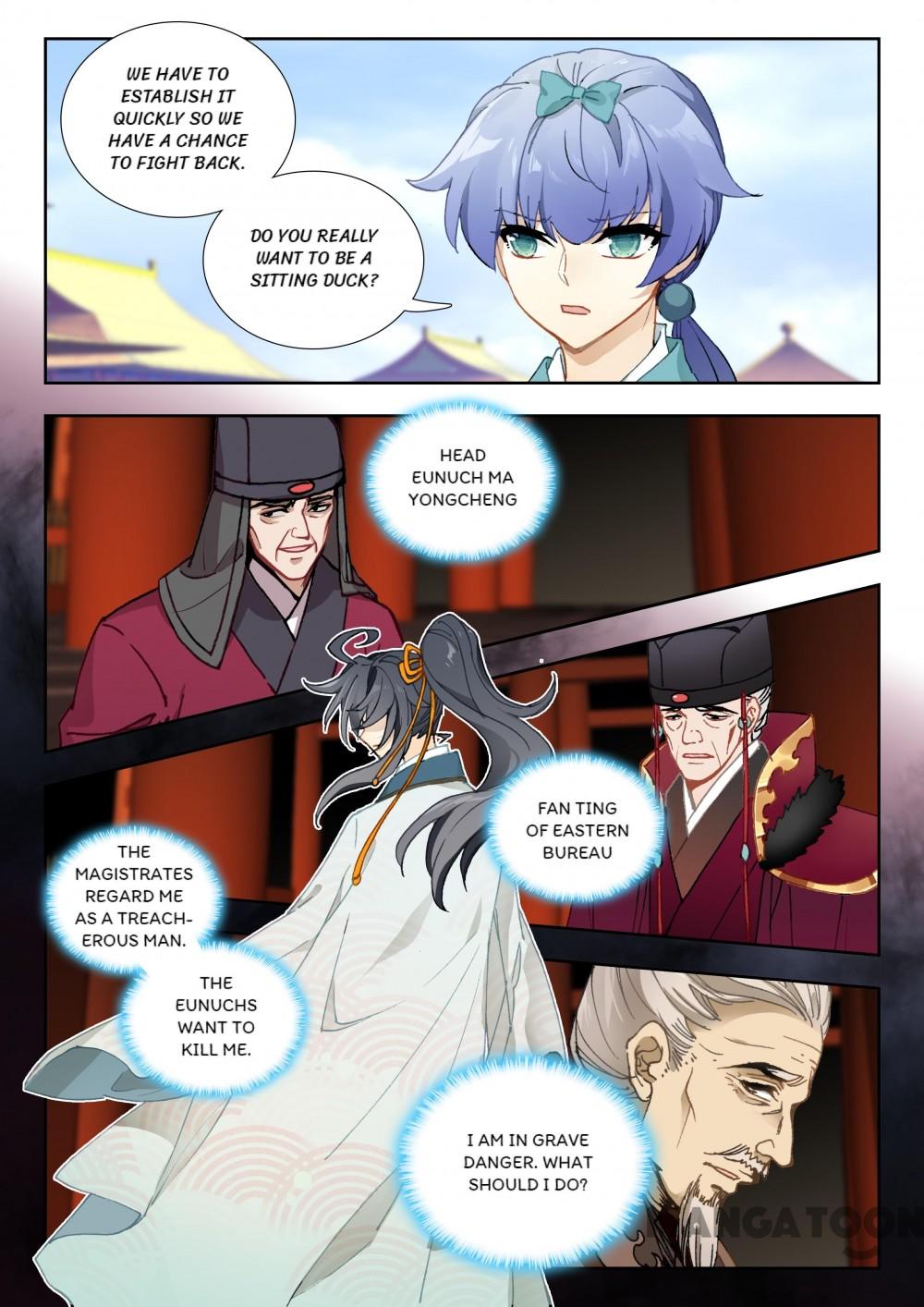 Page 2 of Chapter 105