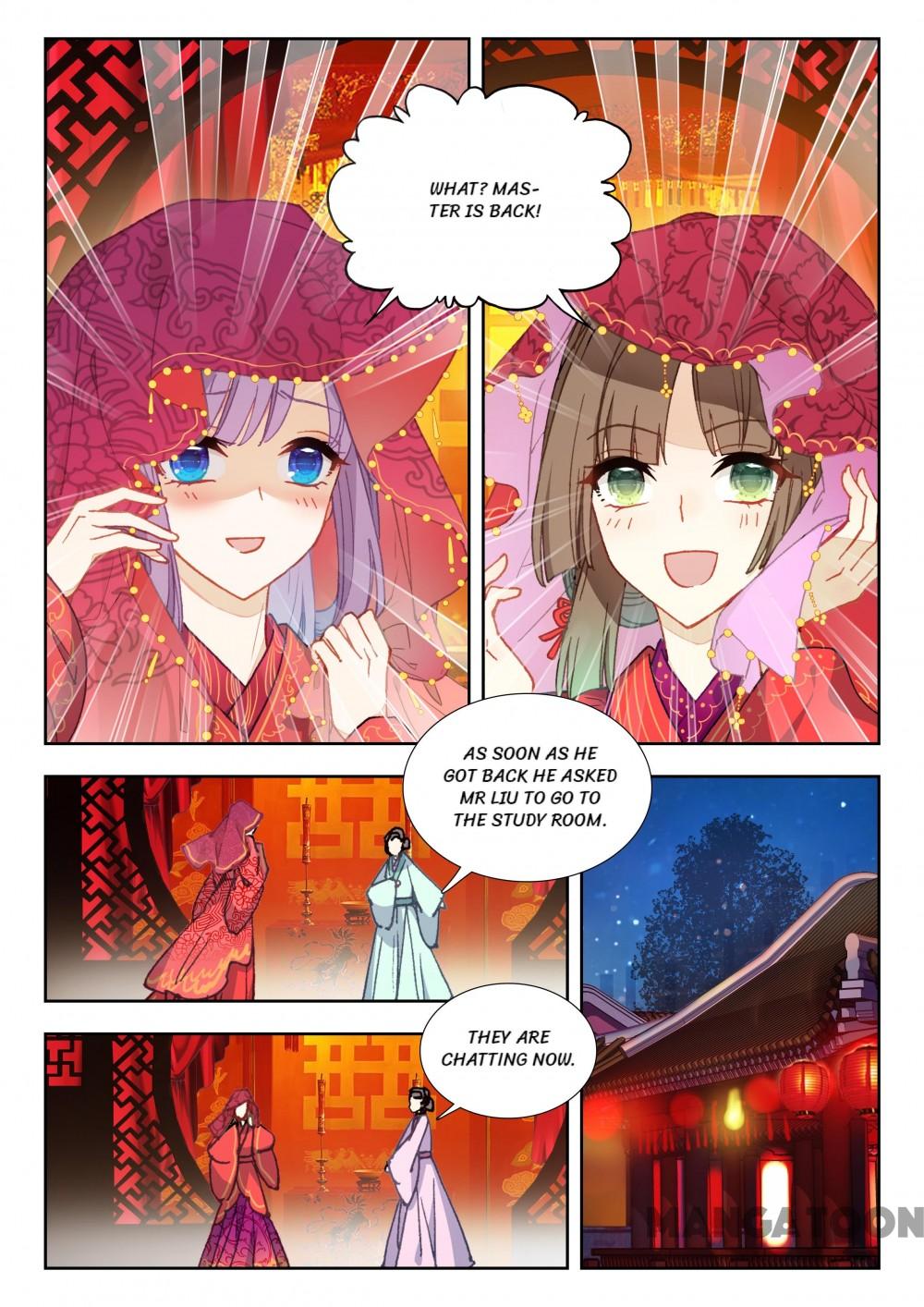 Page 4 of Chapter 105