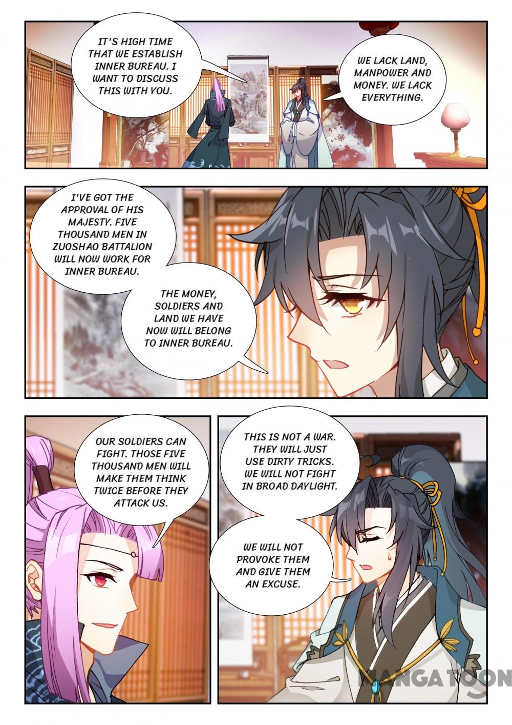 Page 5 of Chapter 105