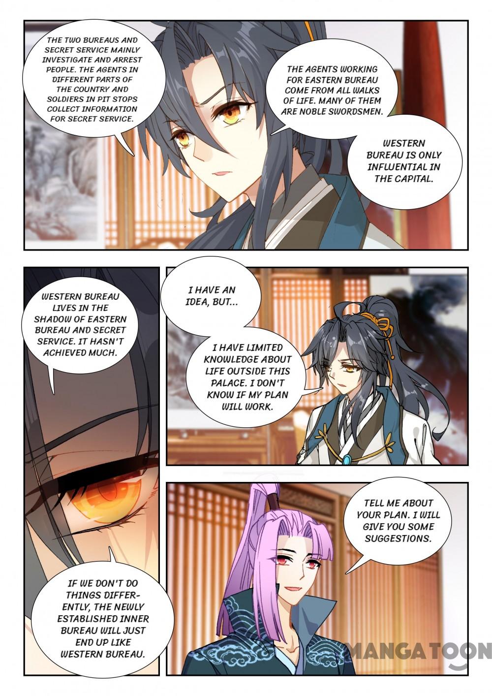 Page 6 of Chapter 105
