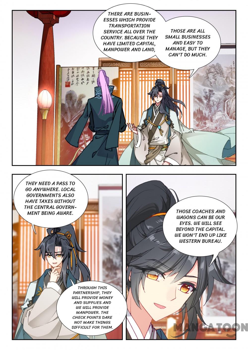 Page 7 of Chapter 105