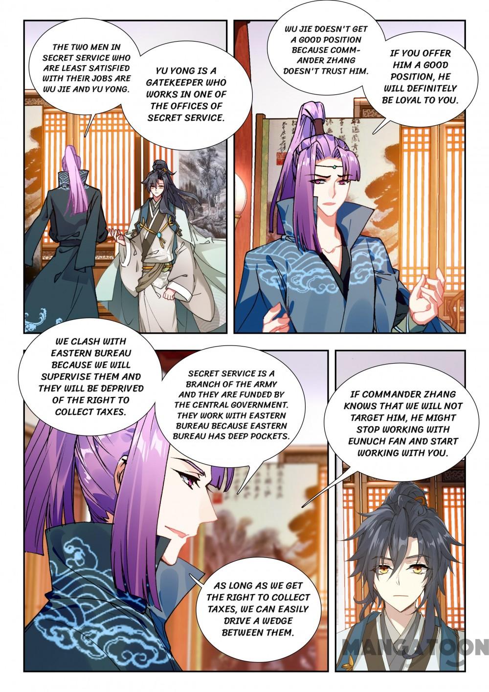 Page 1 of Chapter 106