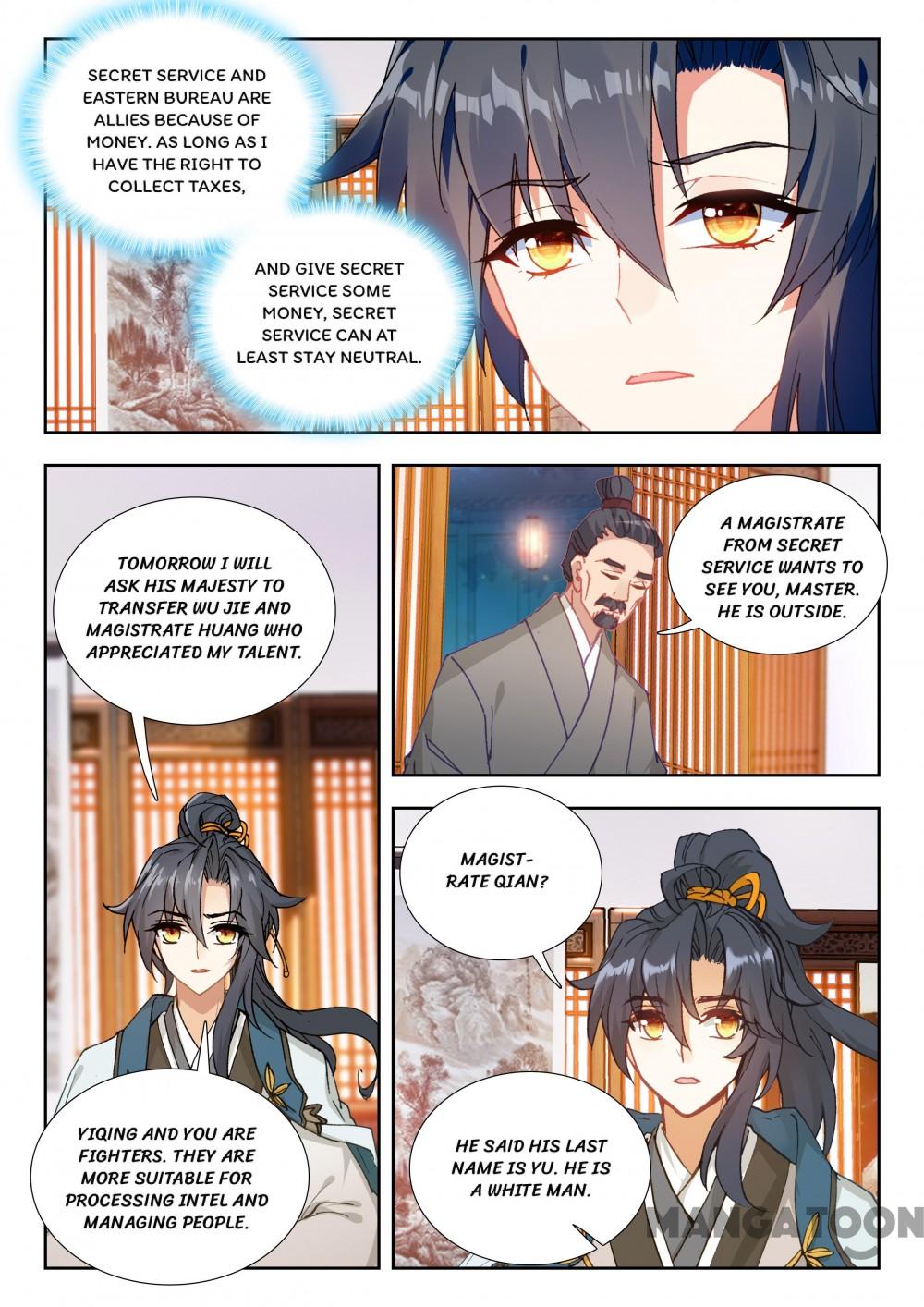 Page 2 of Chapter 106
