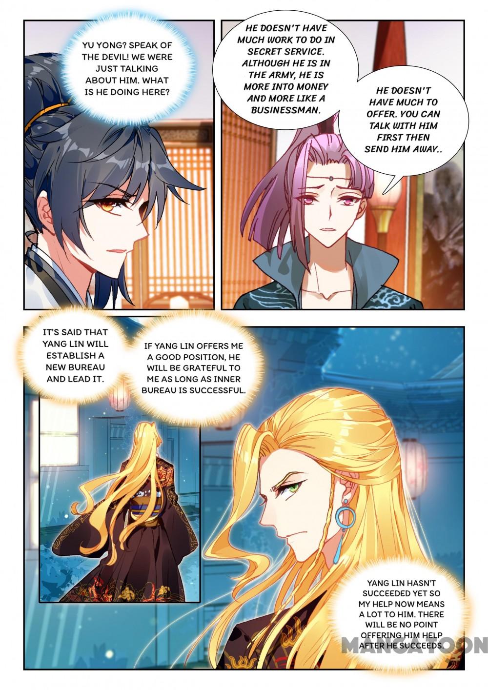 Page 3 of Chapter 106