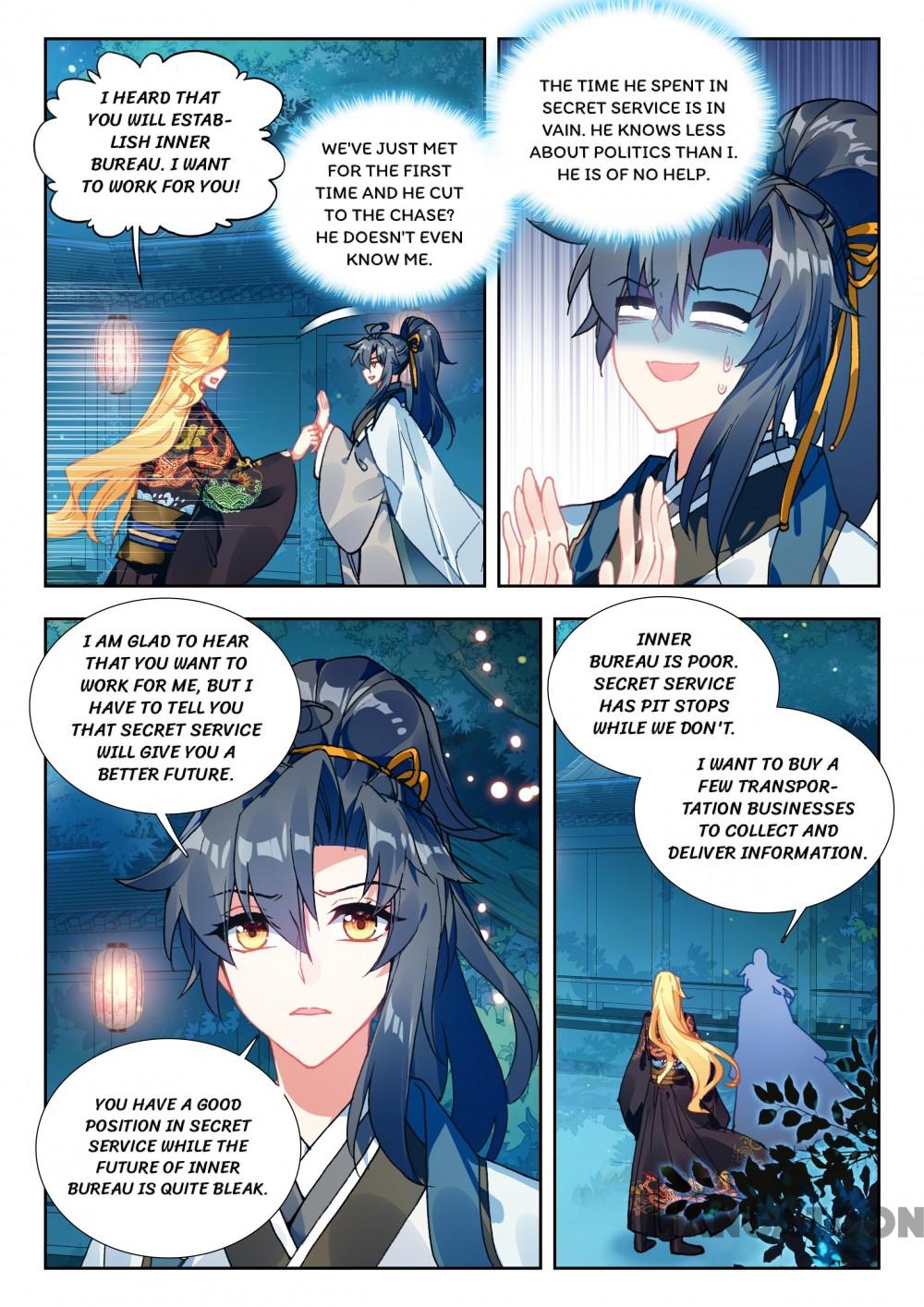 Page 4 of Chapter 106