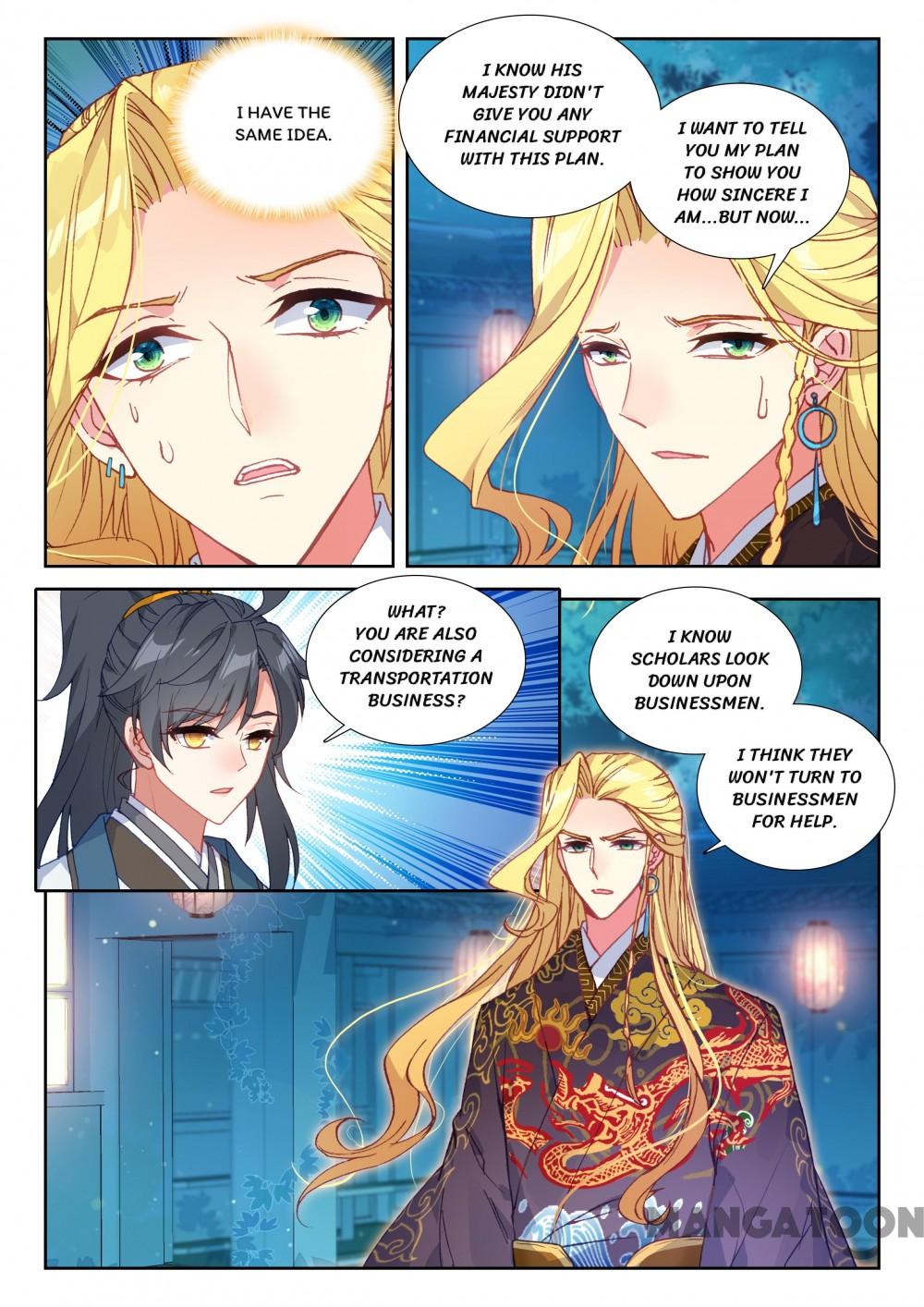 Page 5 of Chapter 106