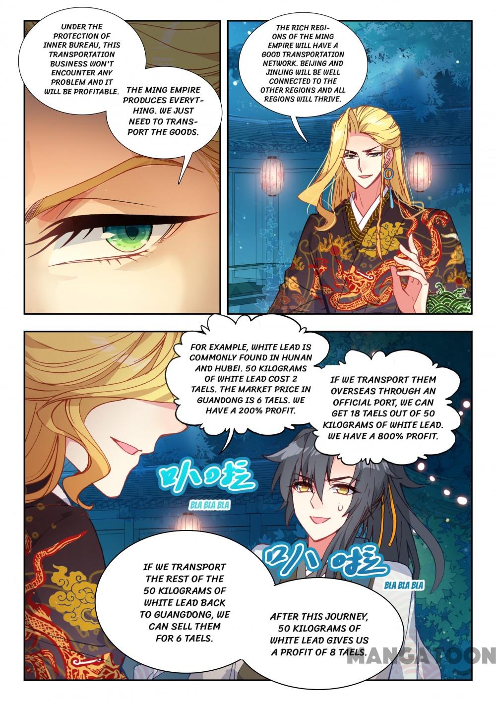 Page 7 of Chapter 106