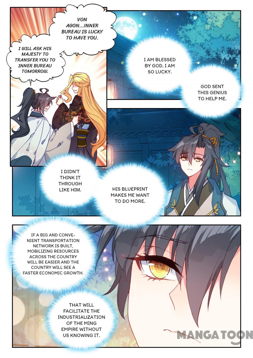 Page 2 of Chapter 107
