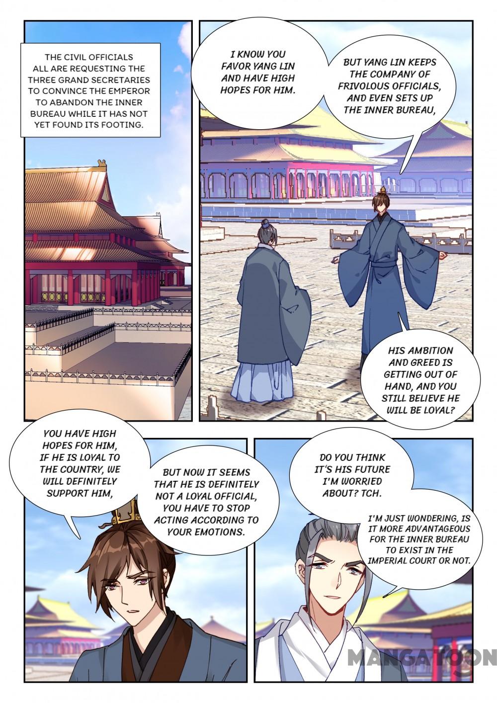 Page 1 of Chapter 108