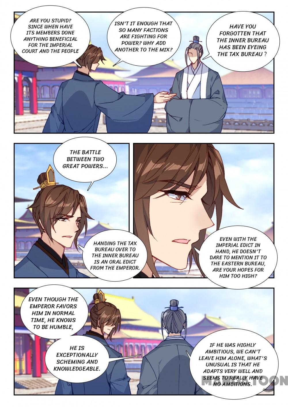 Page 2 of Chapter 108