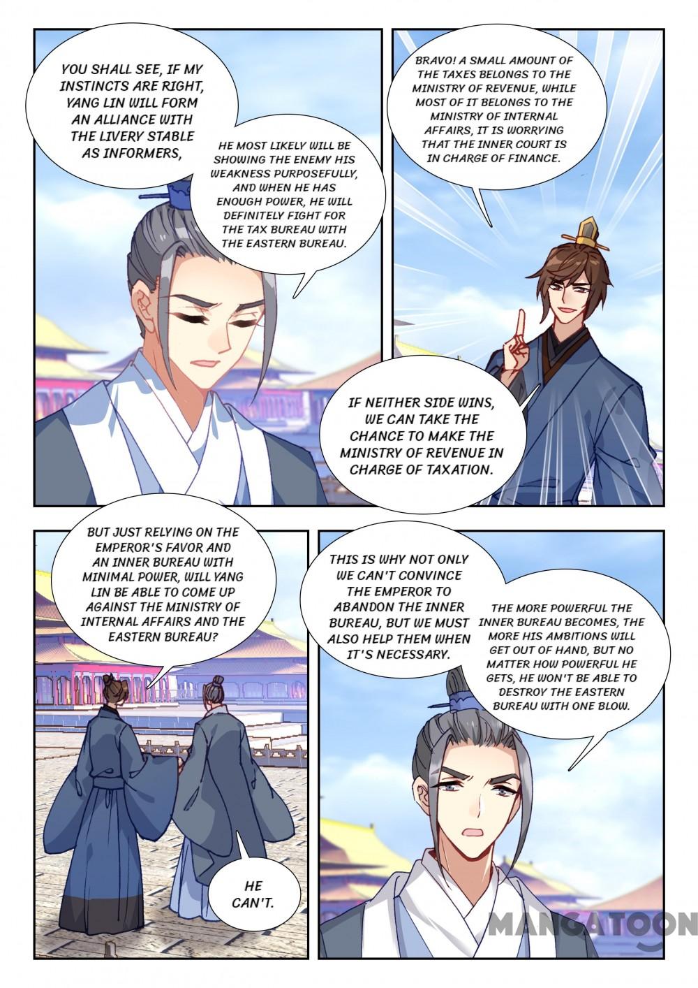 Page 3 of Chapter 108