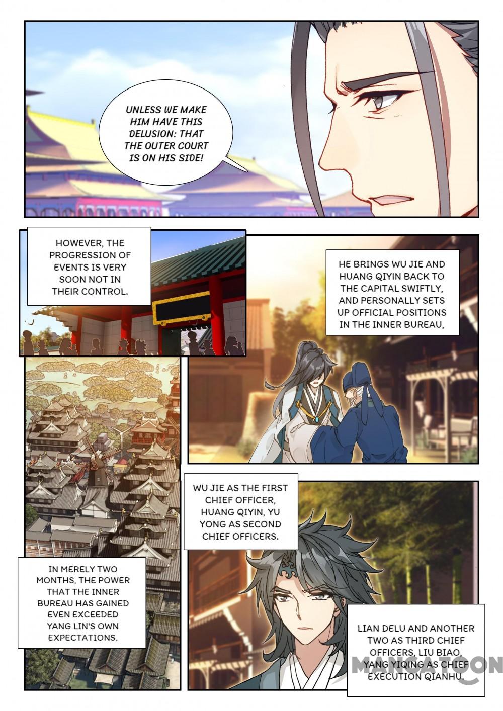 Page 4 of Chapter 108