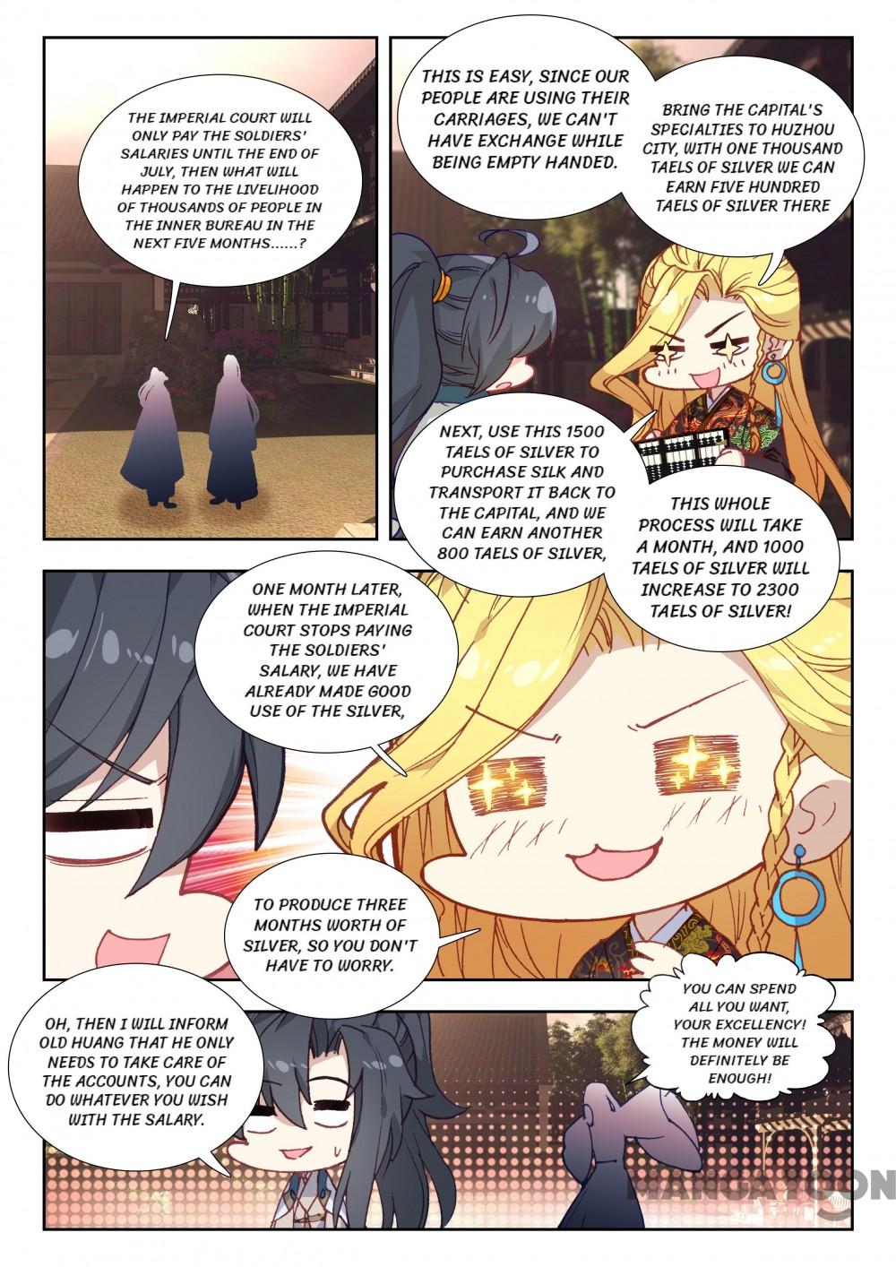 Page 6 of Chapter 108