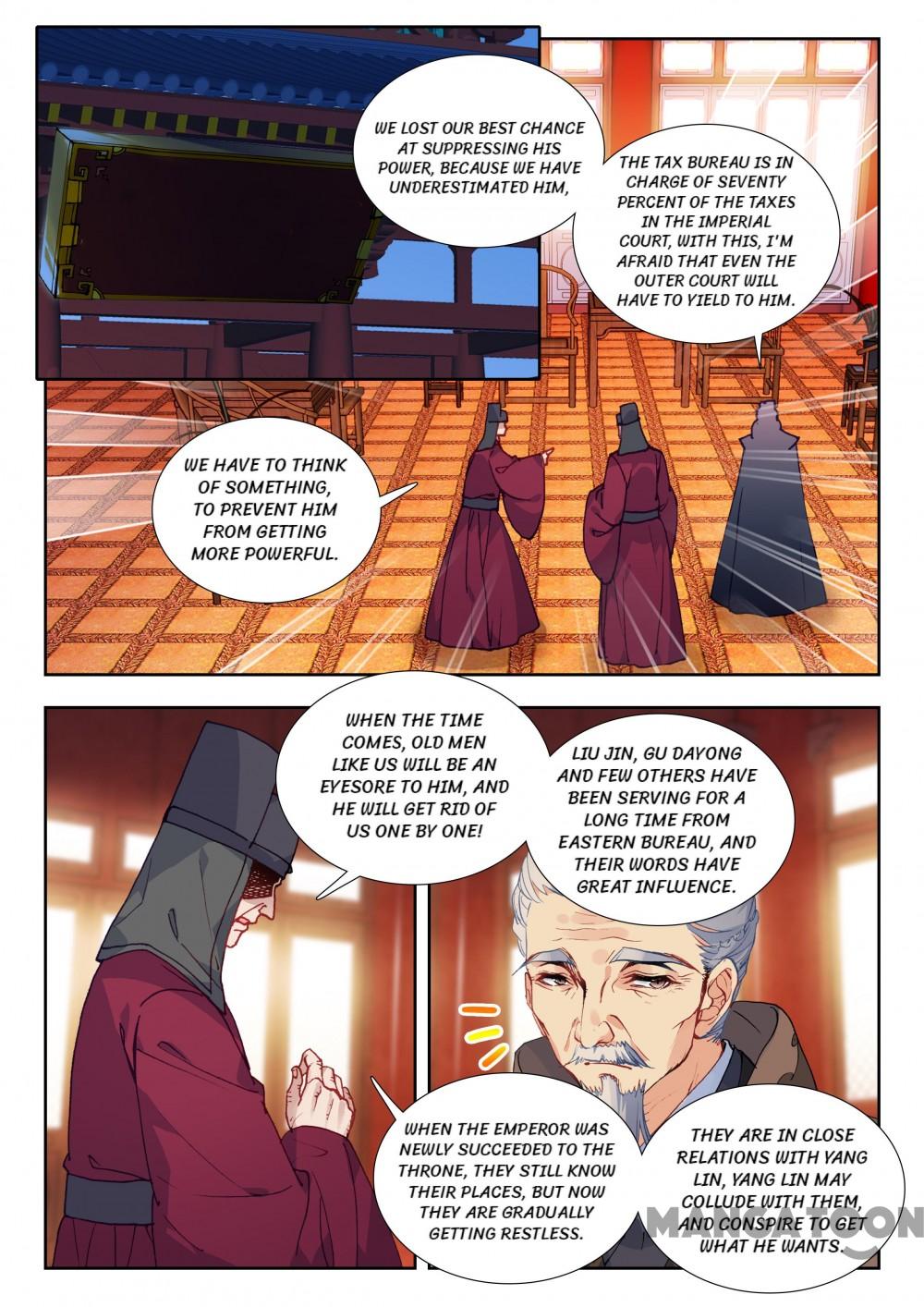 Page 7 of Chapter 108