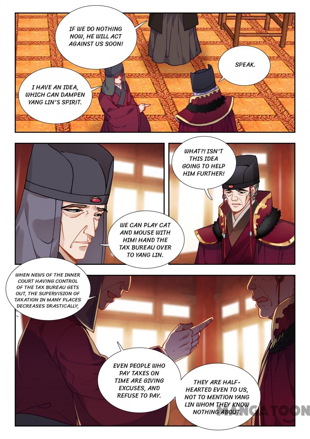 Page 8 of Chapter 108
