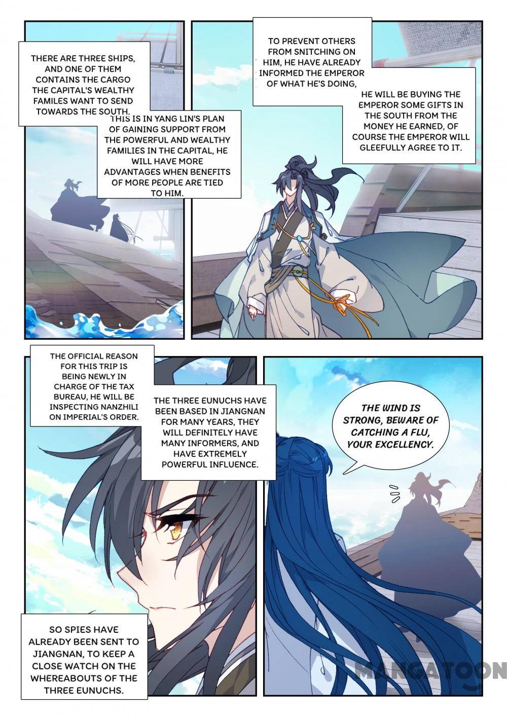 Page 3 of Chapter 109