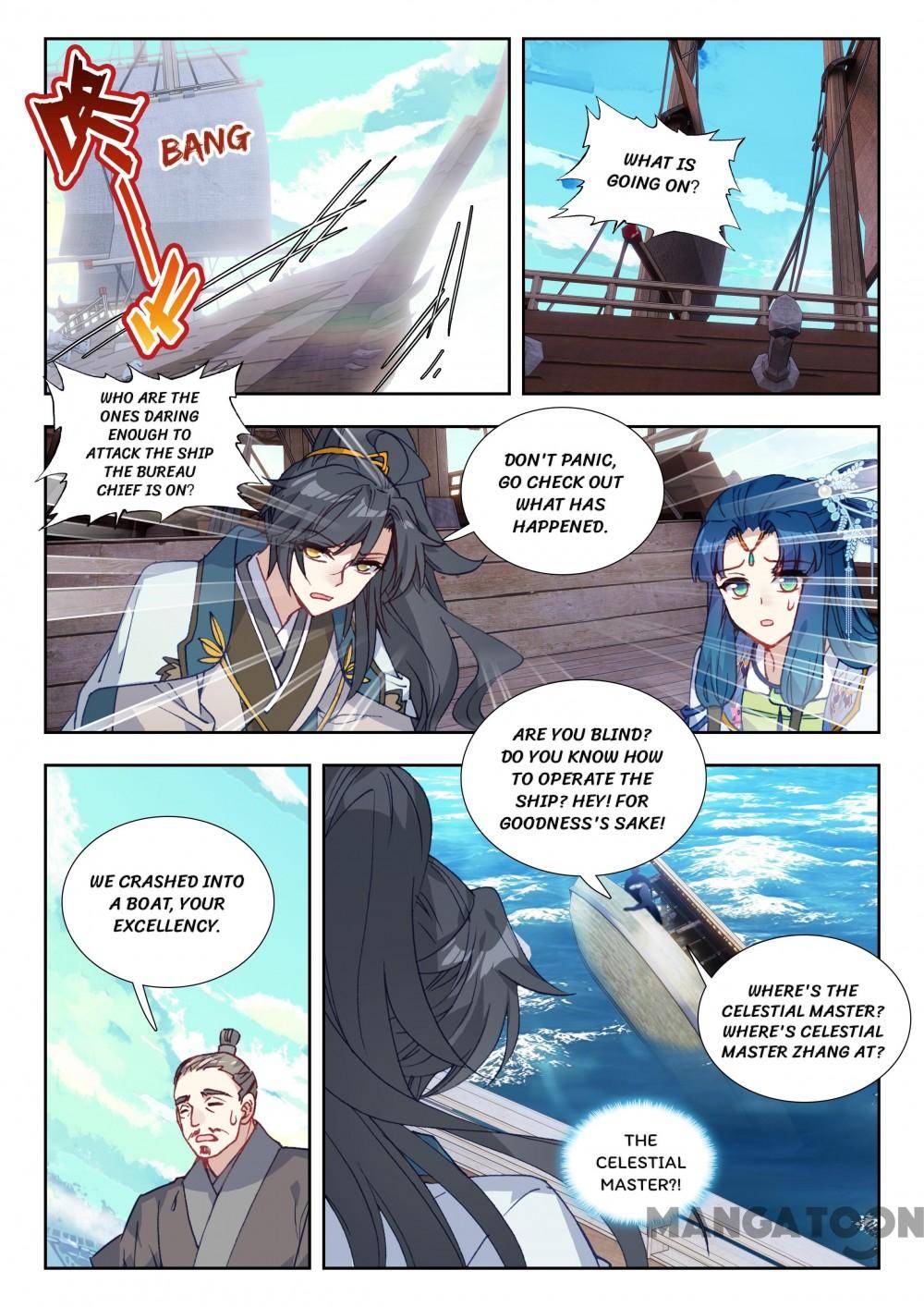 Page 4 of Chapter 109