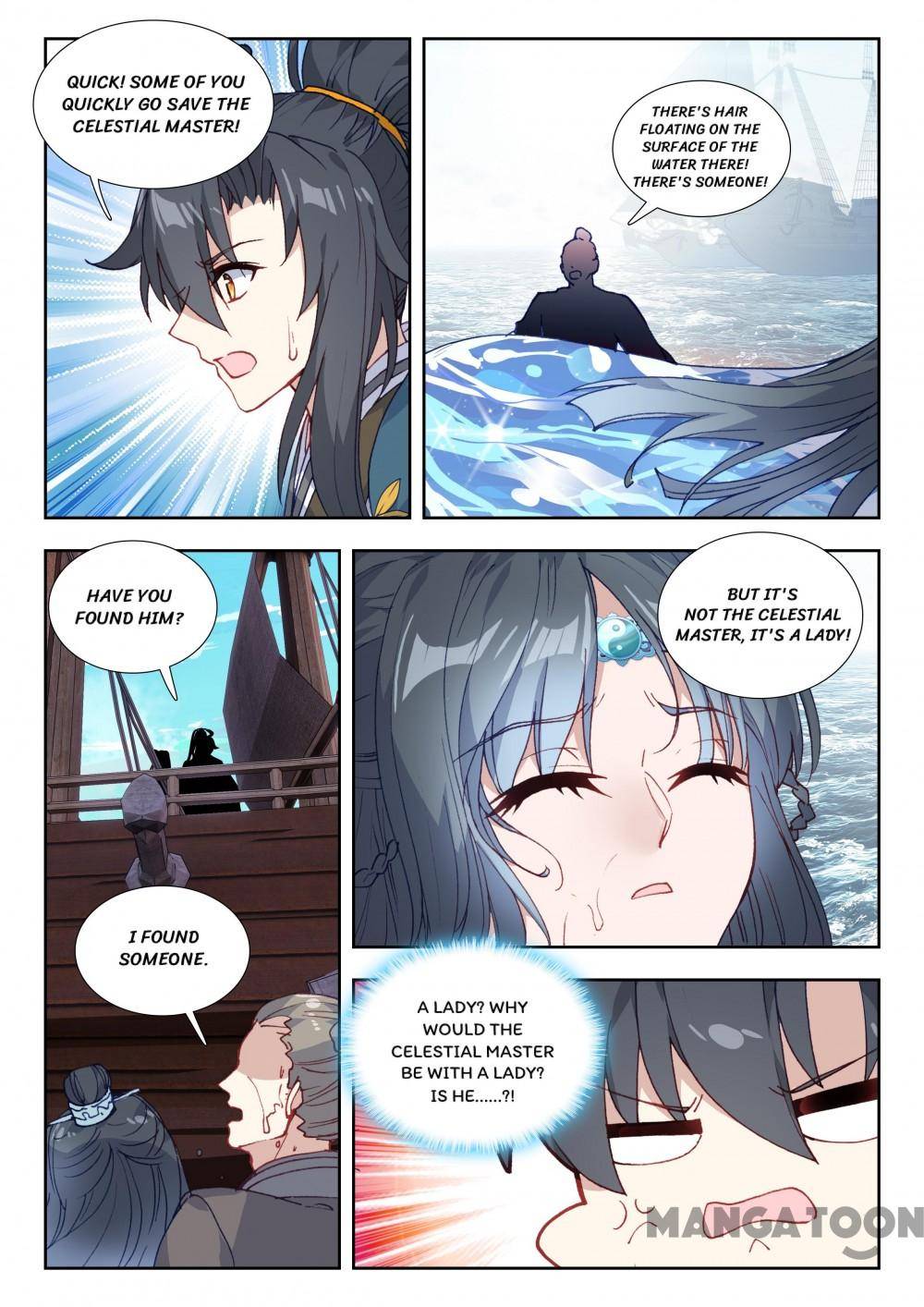 Page 5 of Chapter 109