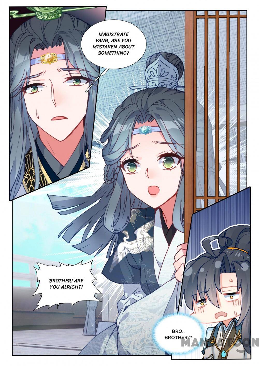 Page 8 of Chapter 109