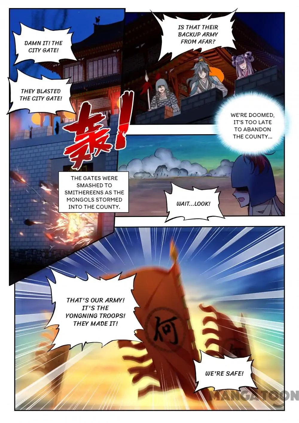 Page 1 of Chapter 11