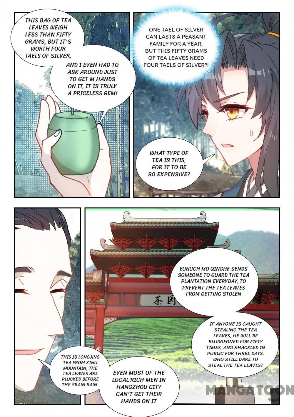Page 3 of Chapter 110