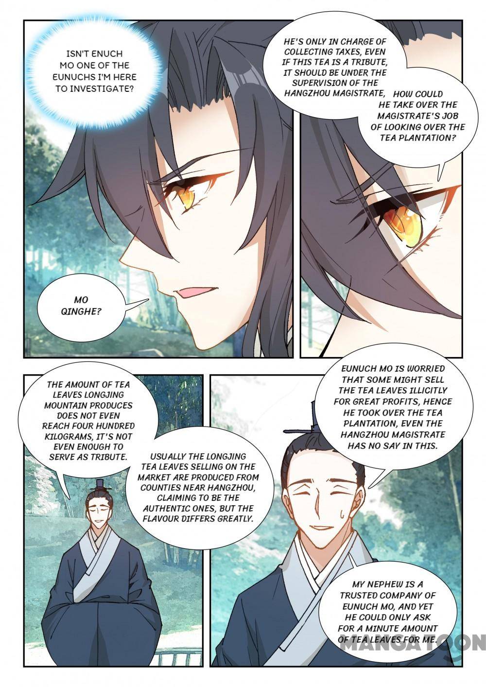 Page 4 of Chapter 110