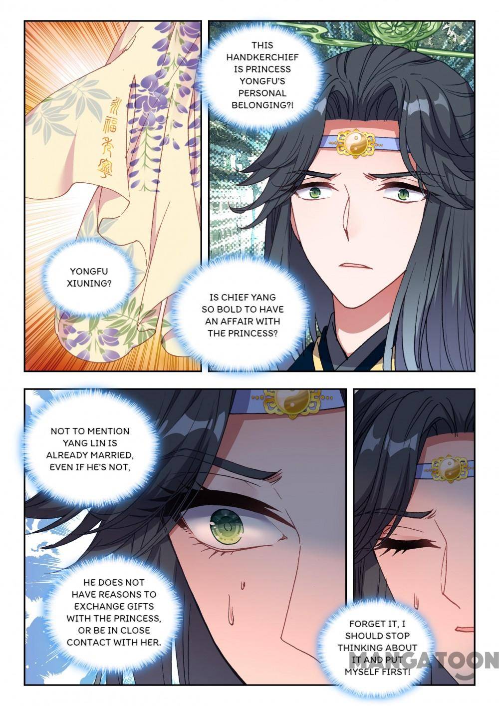 Page 6 of Chapter 110