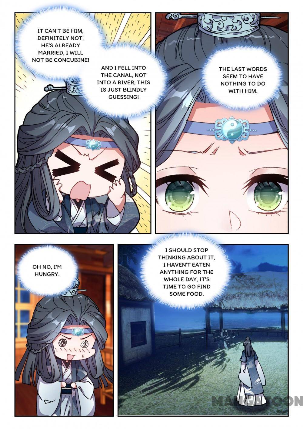 Page 1 of Chapter 111