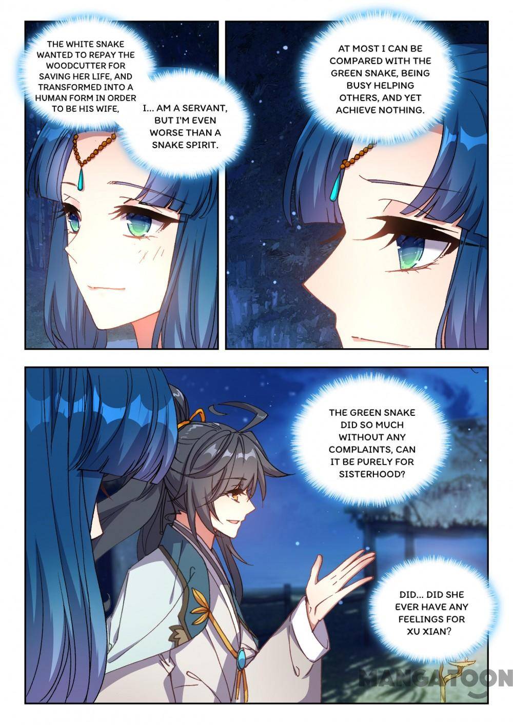 Page 3 of Chapter 111