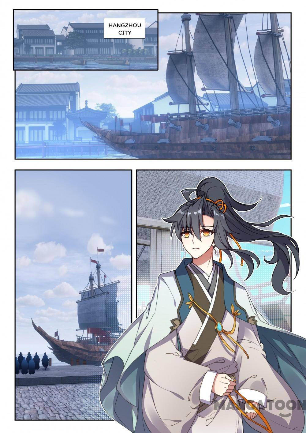 Page 4 of Chapter 111
