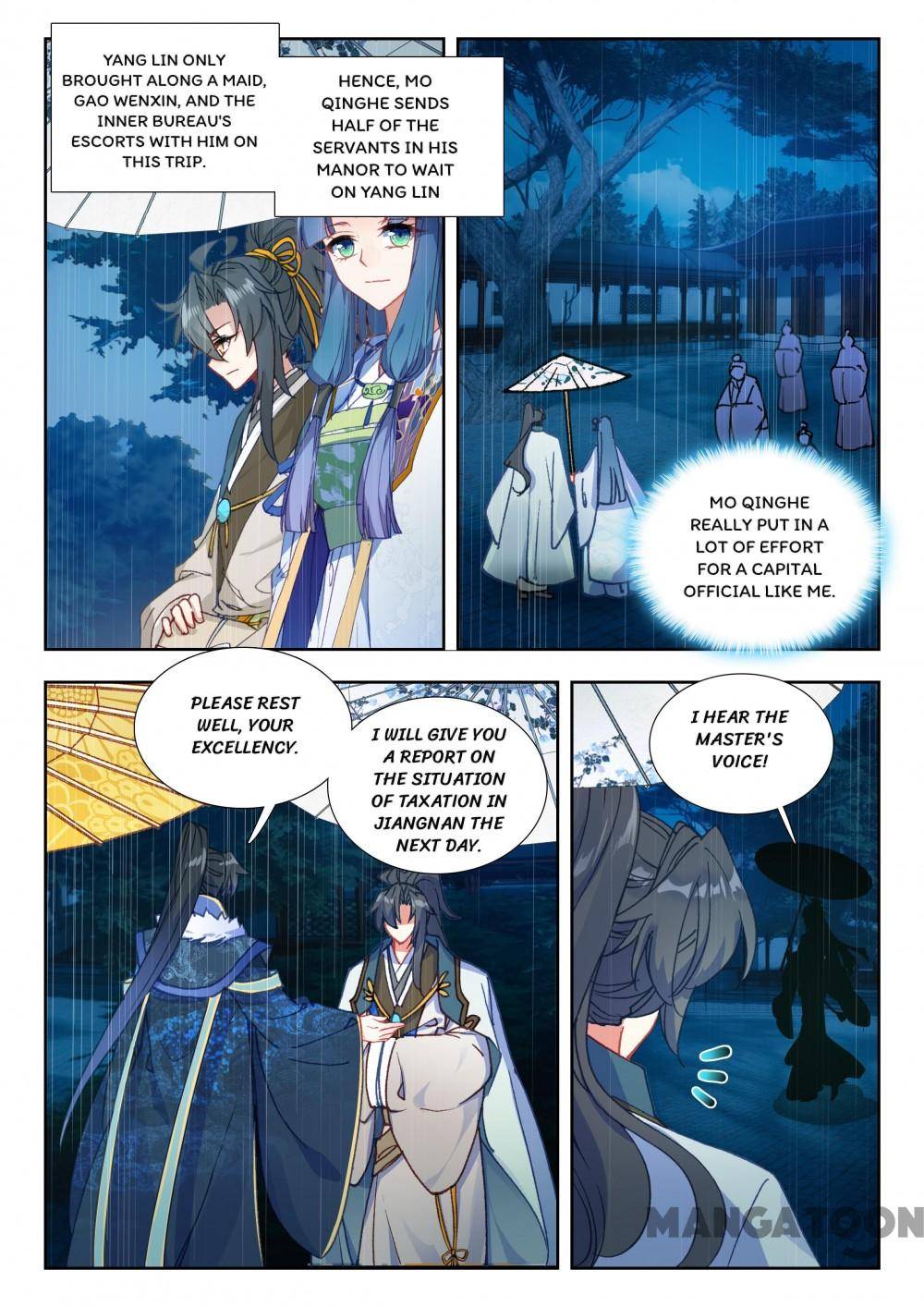 Page 7 of Chapter 111
