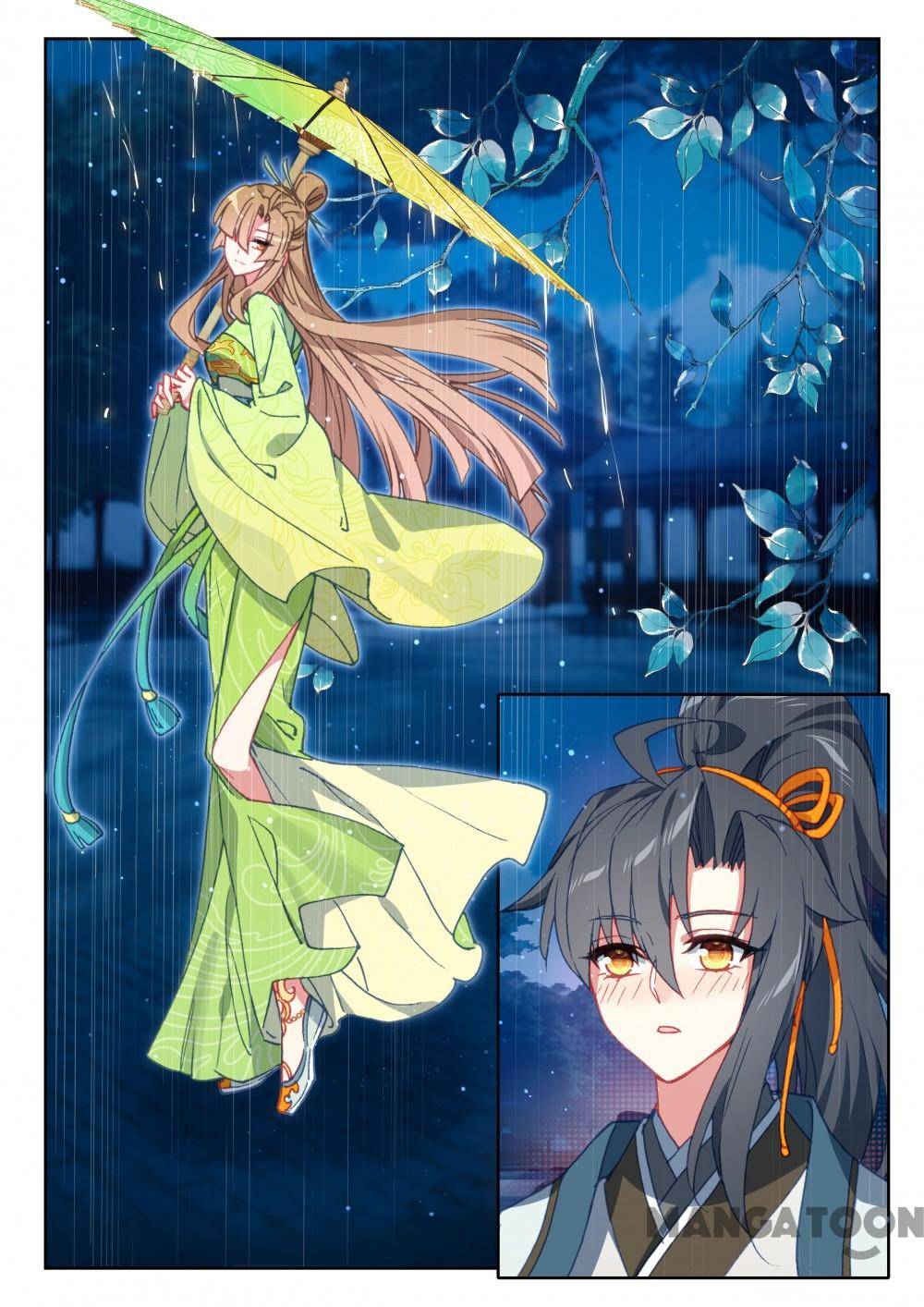 Page 1 of Chapter 112