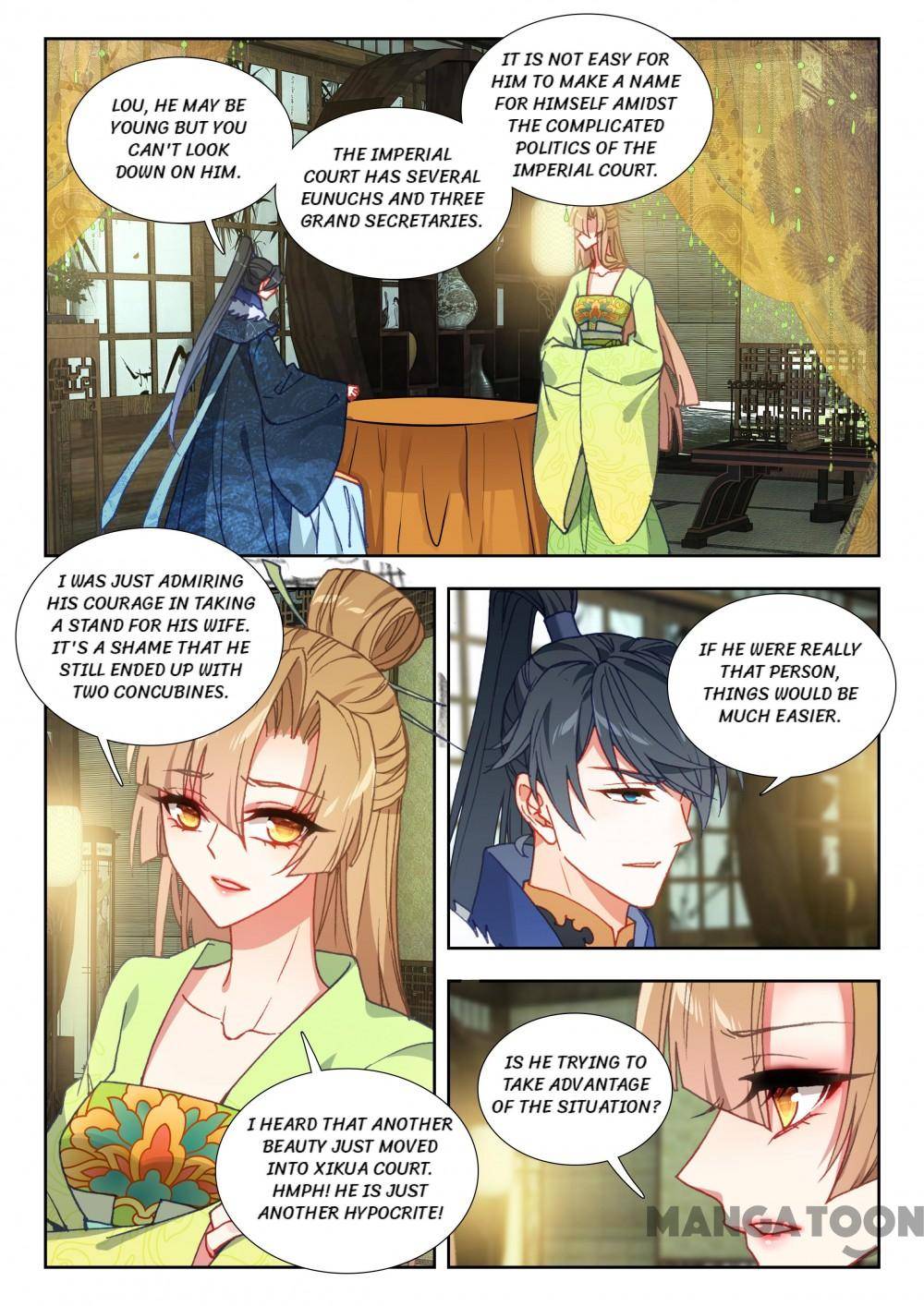 Page 4 of Chapter 112