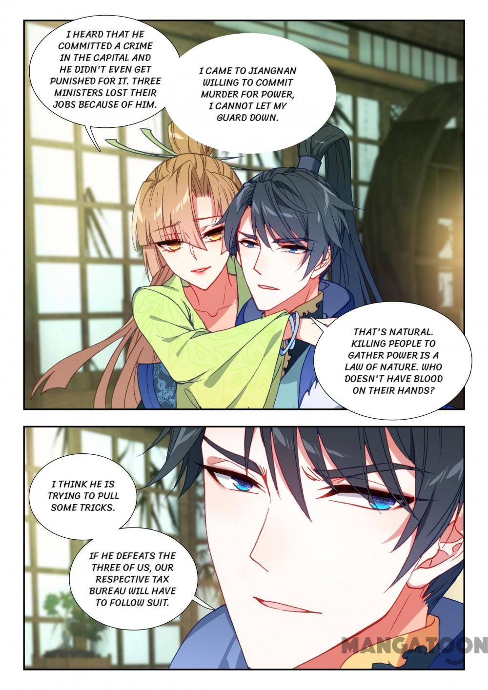 Page 5 of Chapter 112
