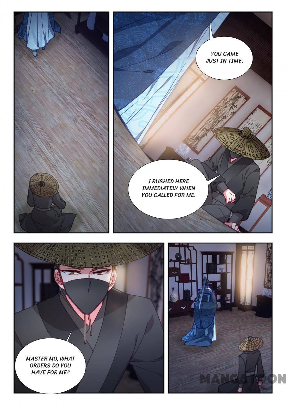 Page 7 of Chapter 112