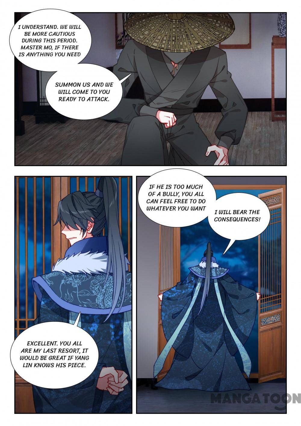 Page 1 of Chapter 113