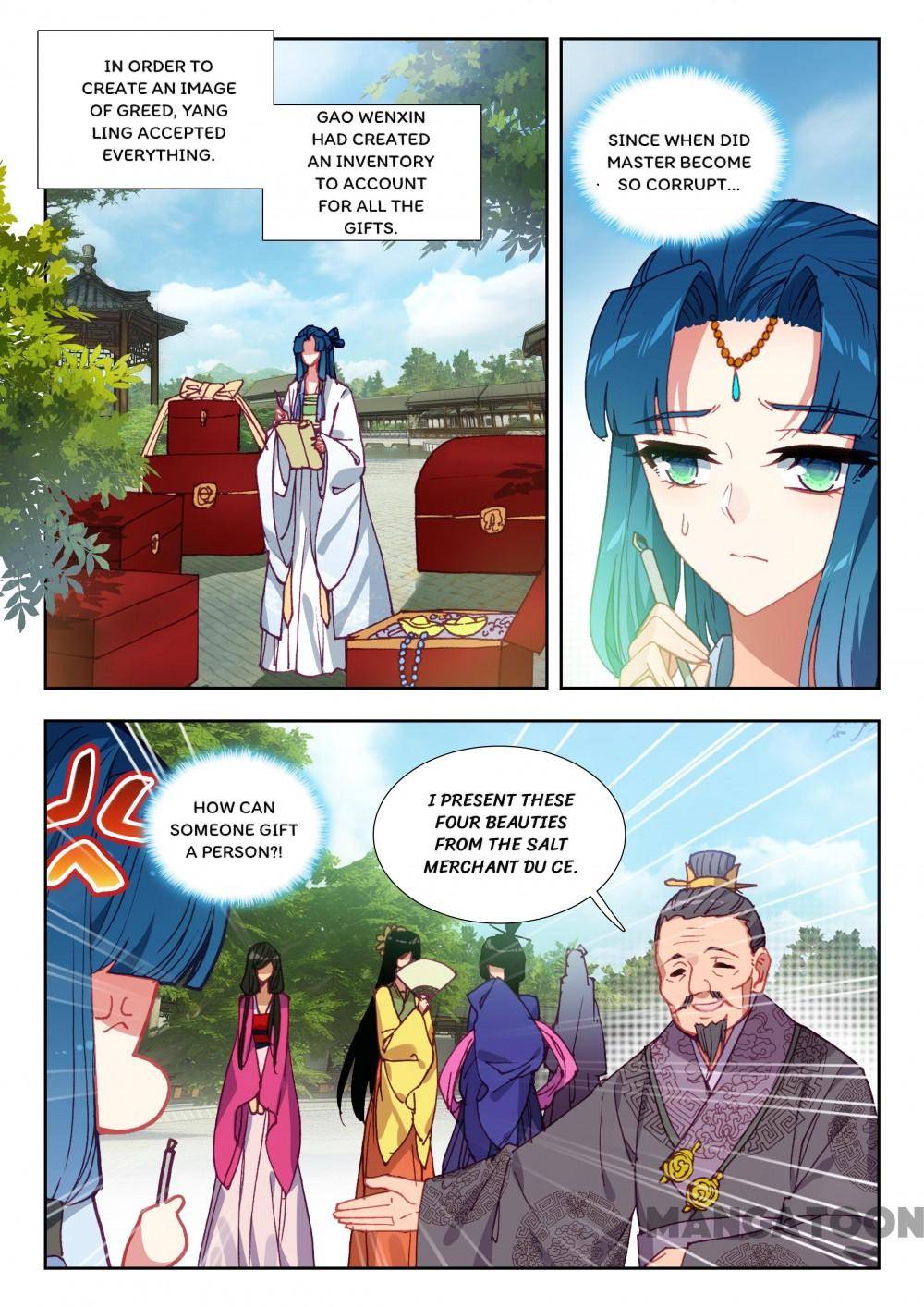 Page 3 of Chapter 114