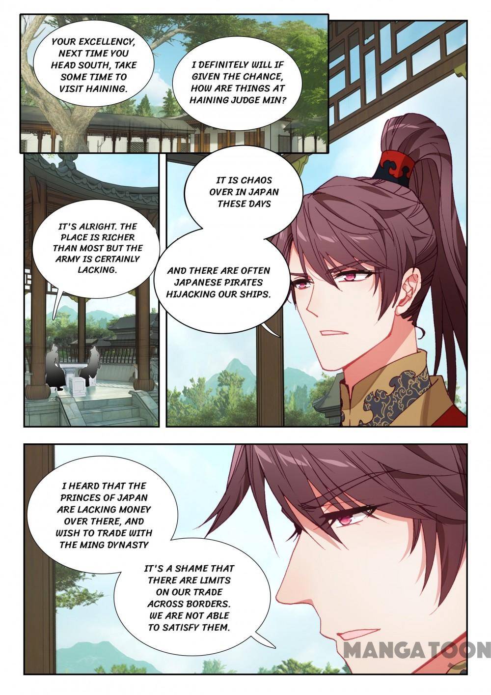 Page 7 of Chapter 114
